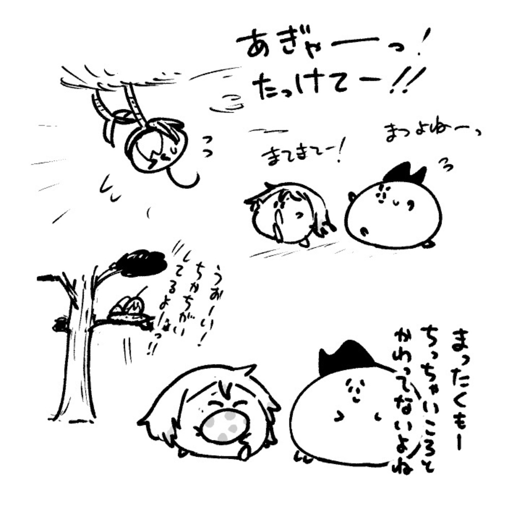 2025年8月15日 まちゅがき