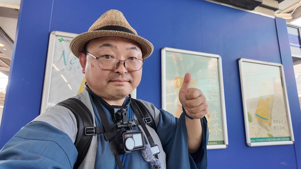 長崎ひとり旅①