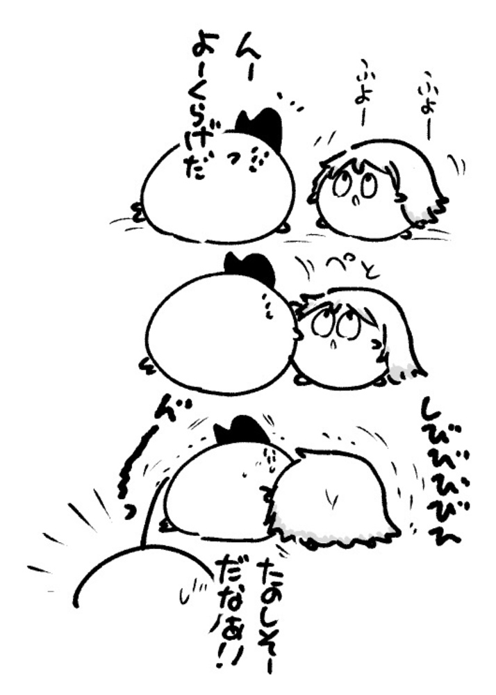 2025年8月20日 まちゅがき