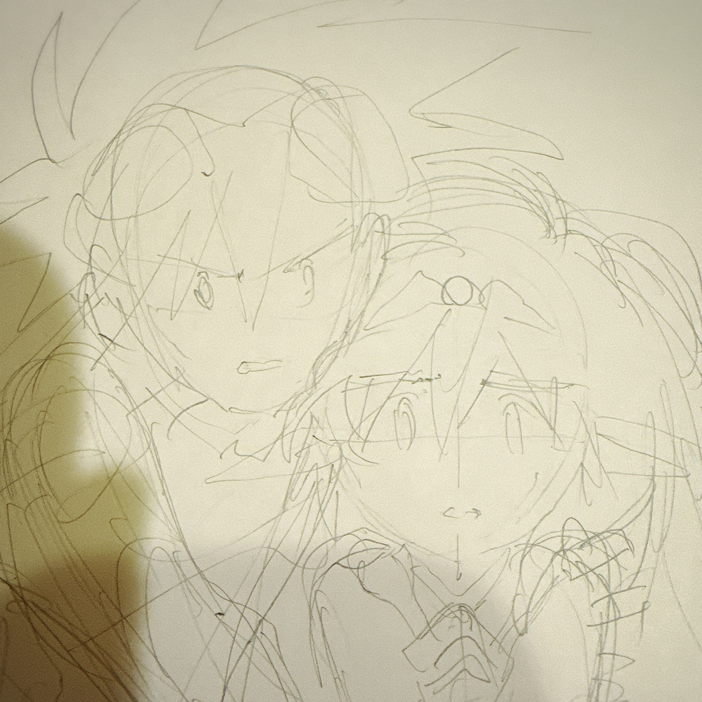 これ