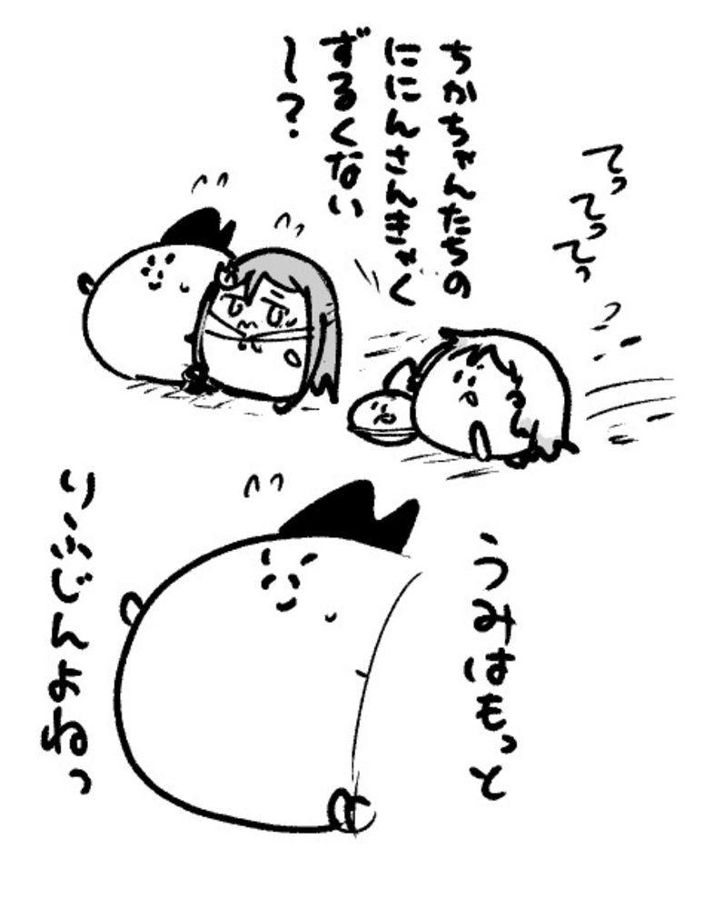 2025年8月22日 まちゅがき