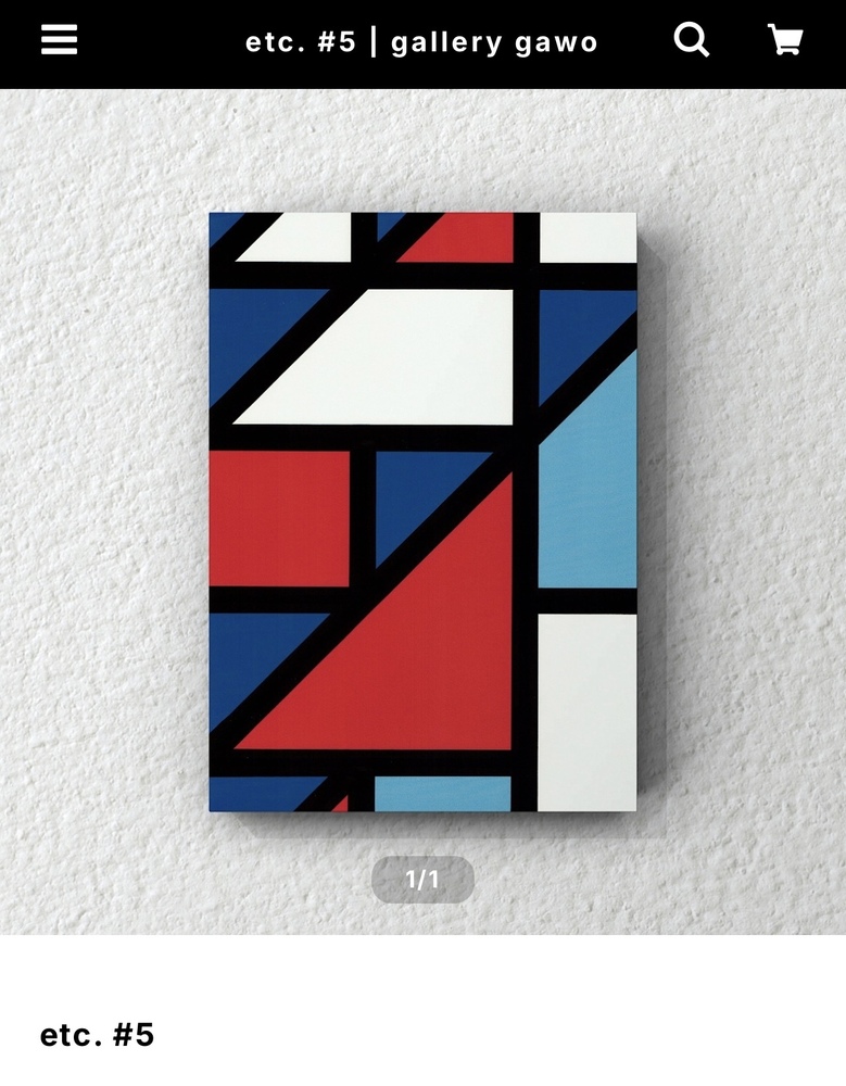 etc. #5