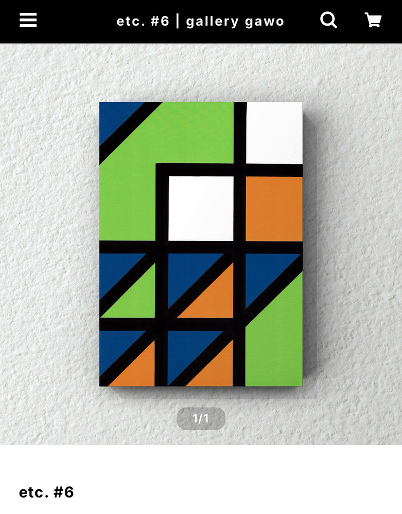 etc. #6