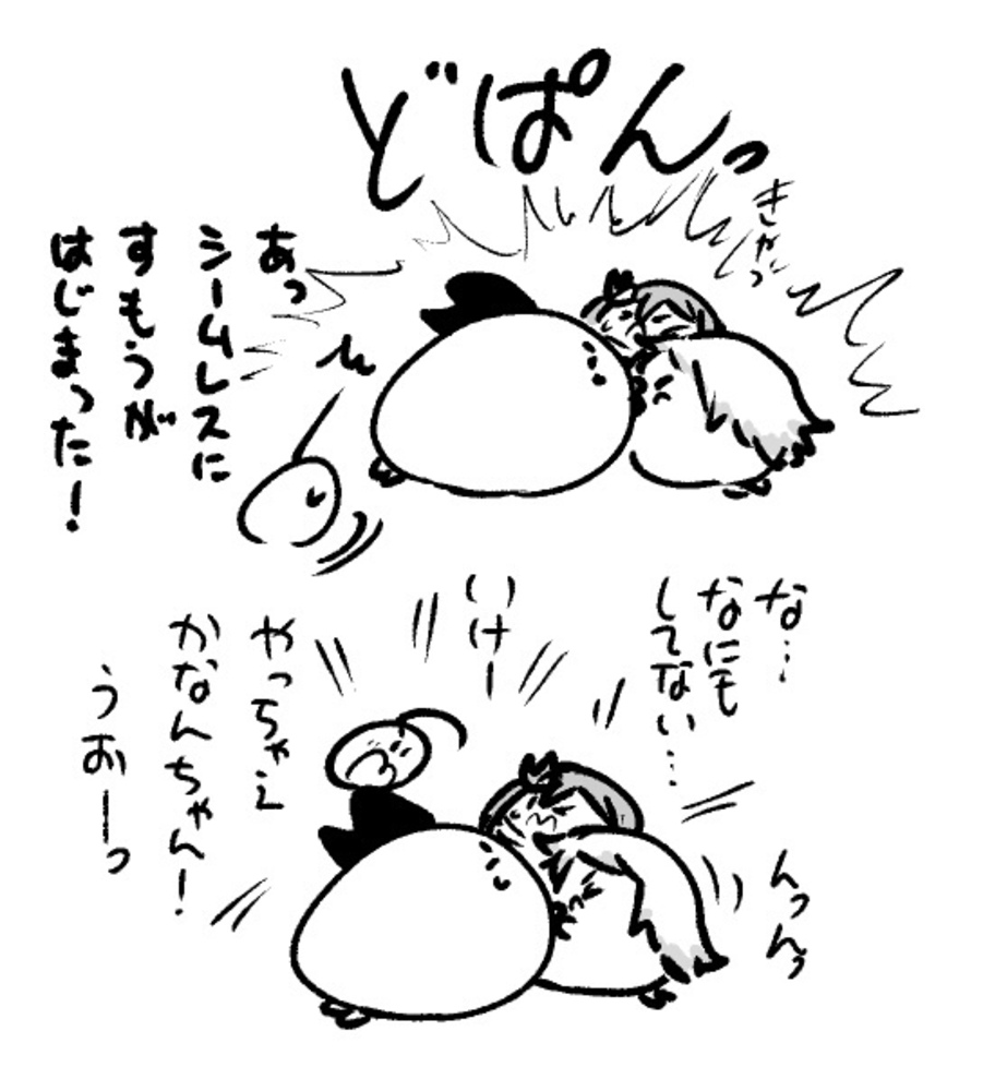 2025年8月29日 まちゅがき