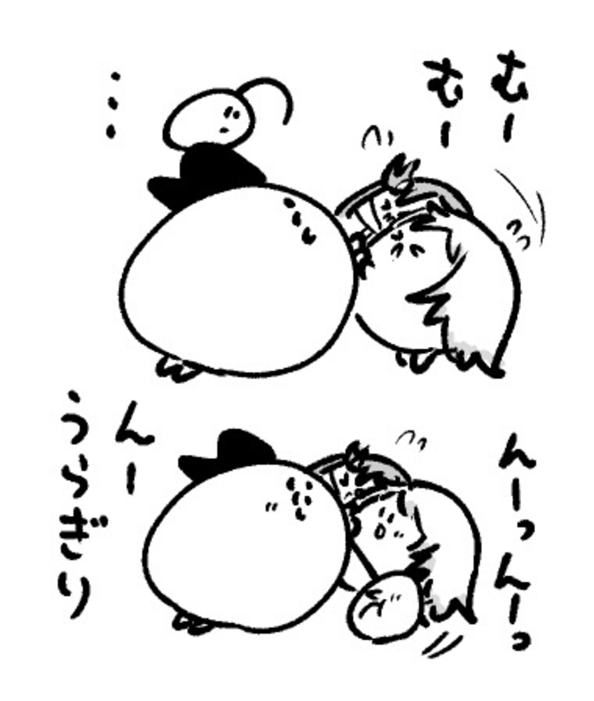 2025年8月30日 まちゅがき