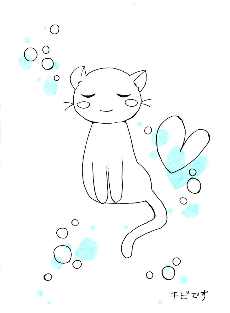 ちびです。