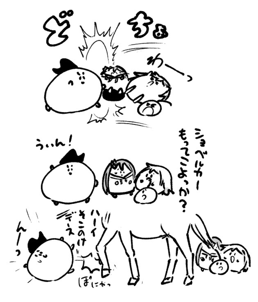 2025年8月31日 まちゅがき