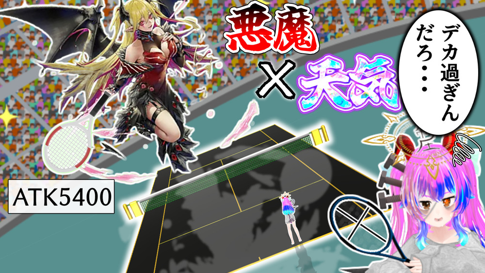 禁じられた悪魔を平気で使う天気ラビュリンス！【マスターデュエル】