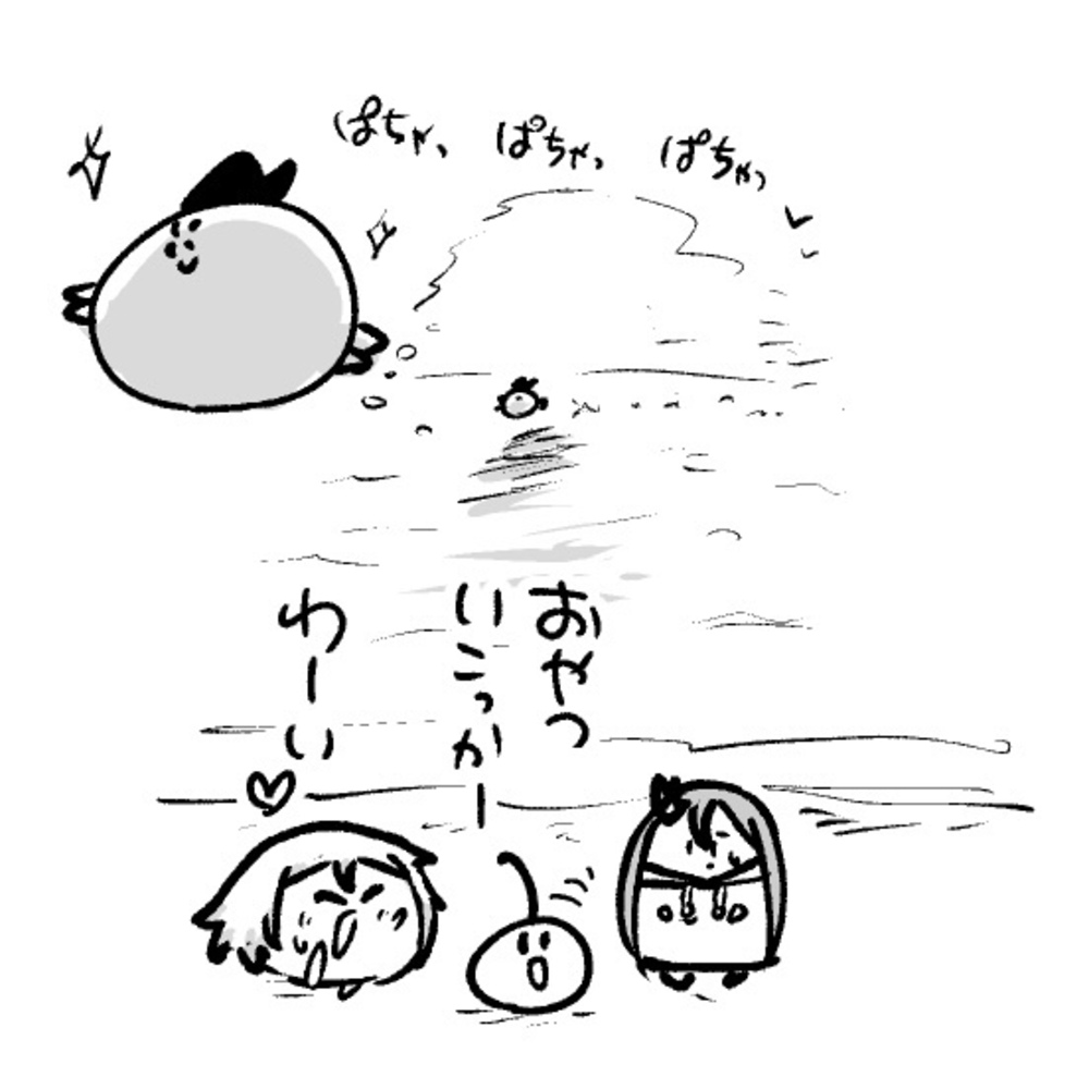 2025年9月2日 まちゅがき