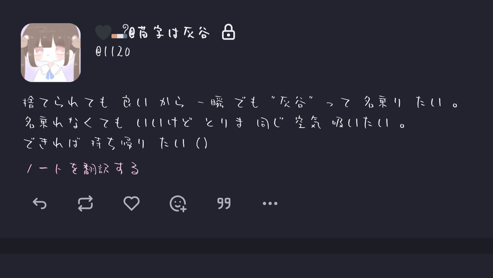 🎃　Halloween　🎃