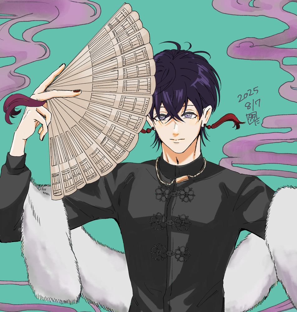 月末…いつものじゃない