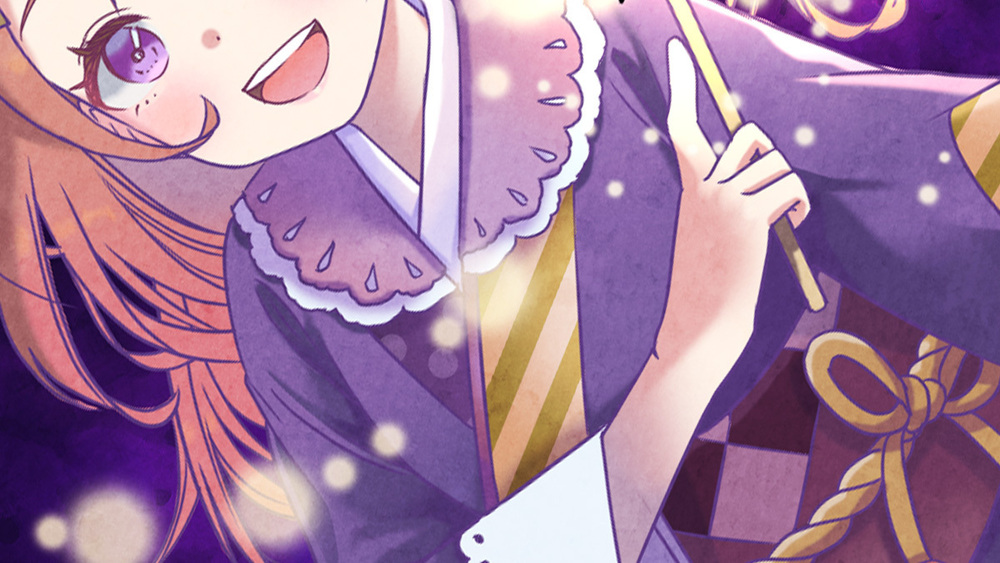 【季節のご挨拶絵】ネットプリント配布