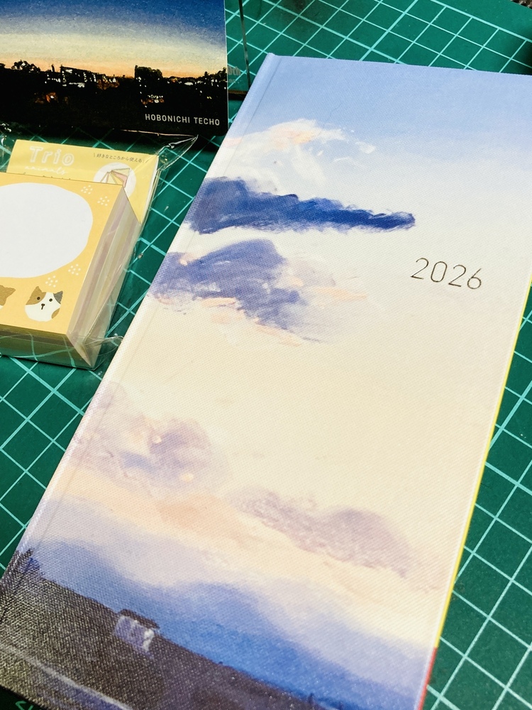 ほぼ日買えちゃいました