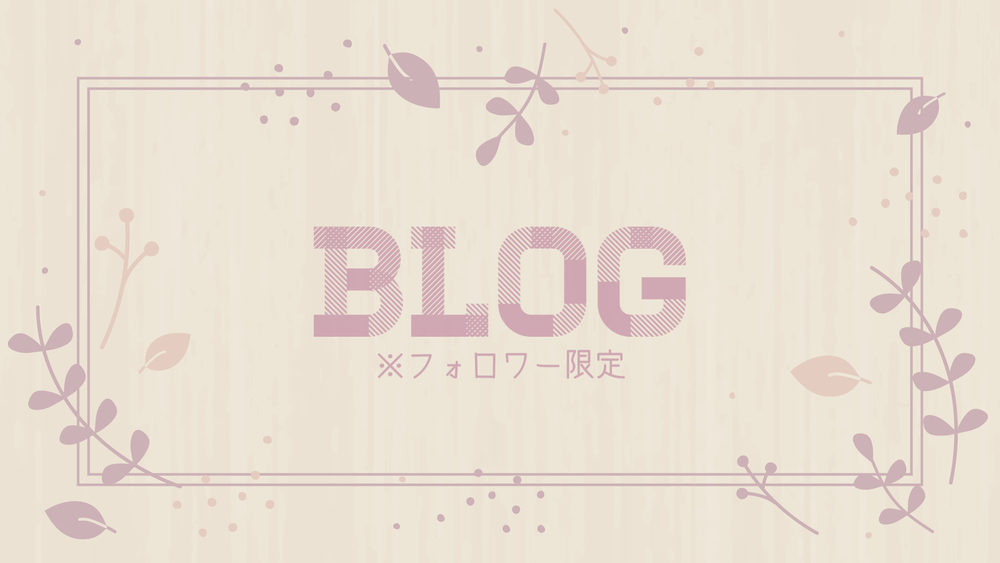 【BLOG】宮沢賢治記念館