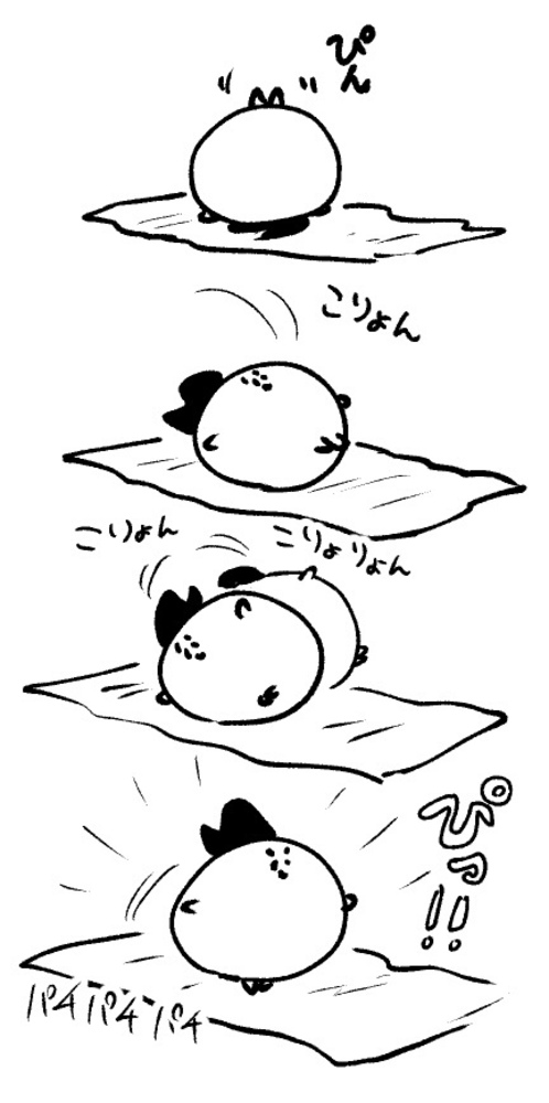 2025年9月4日 まちゅがき