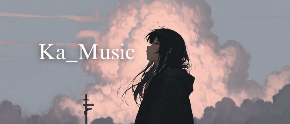 はじめまして、Ka_Musicです☕🎶