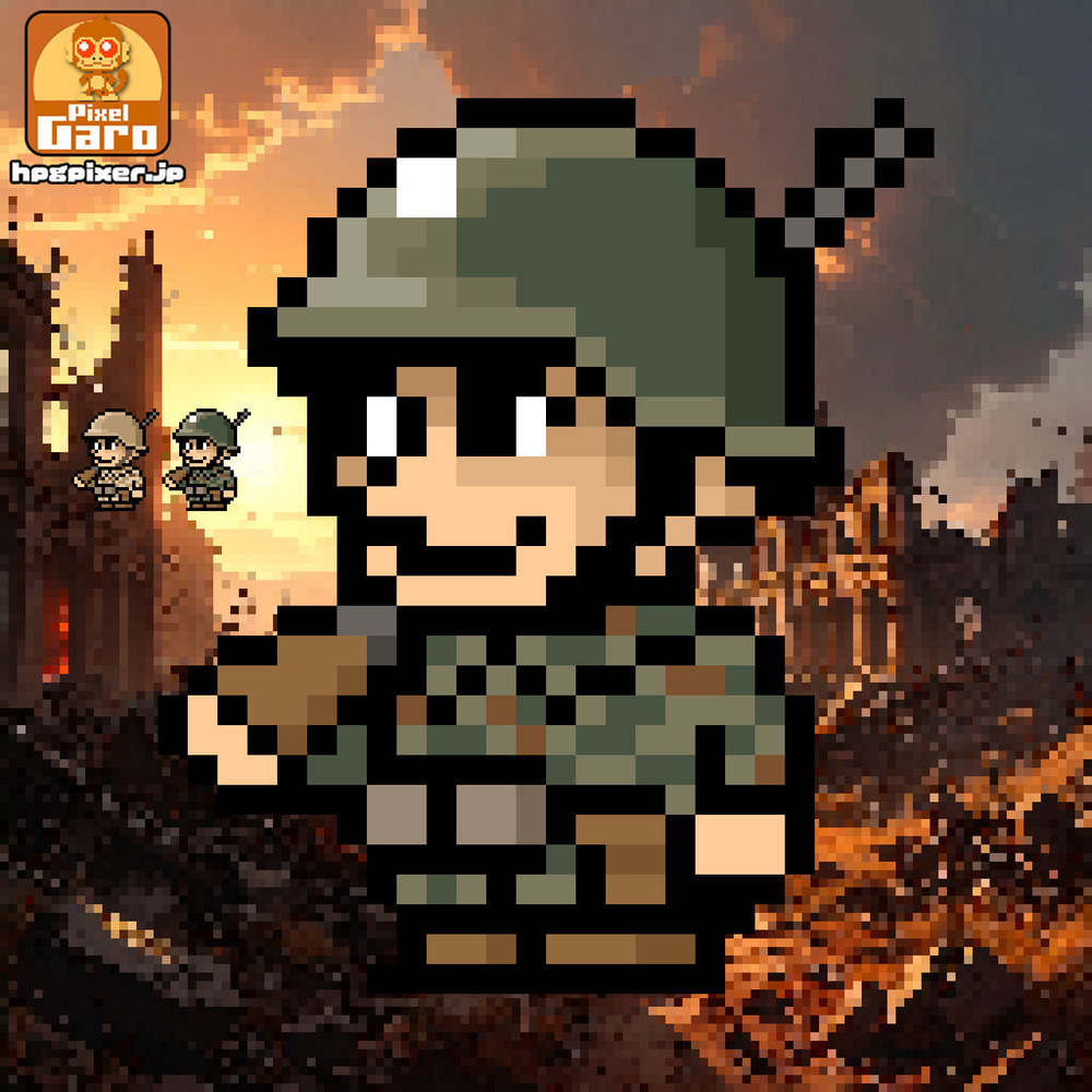 【ドット絵】銃を担いで立つ兵士