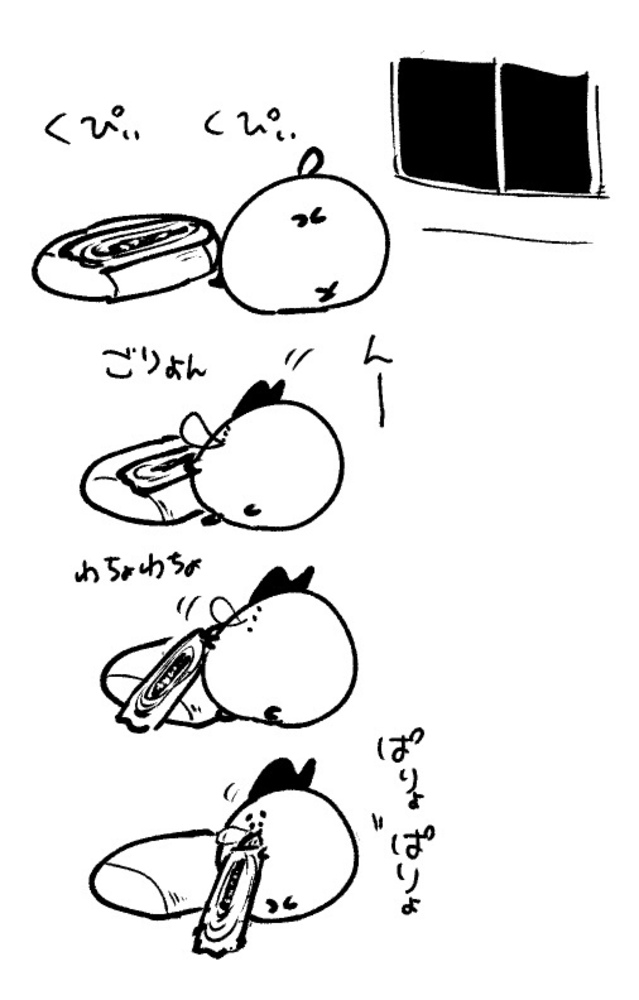 2025年9月7日 まちゅがき