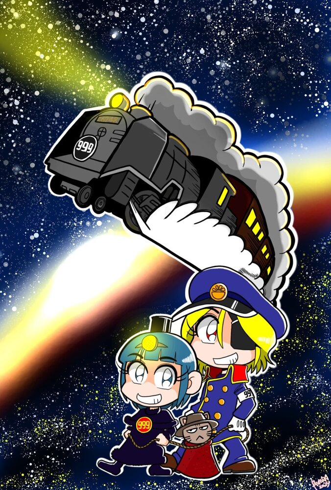サイトトップページイラスト（仮）変更！