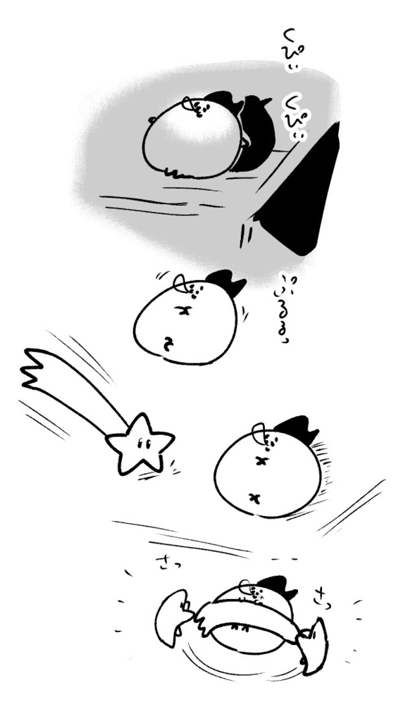 2025年9月11日 まちゅがき