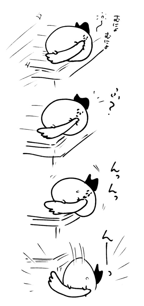 2025年9月12日 まちゅがき
