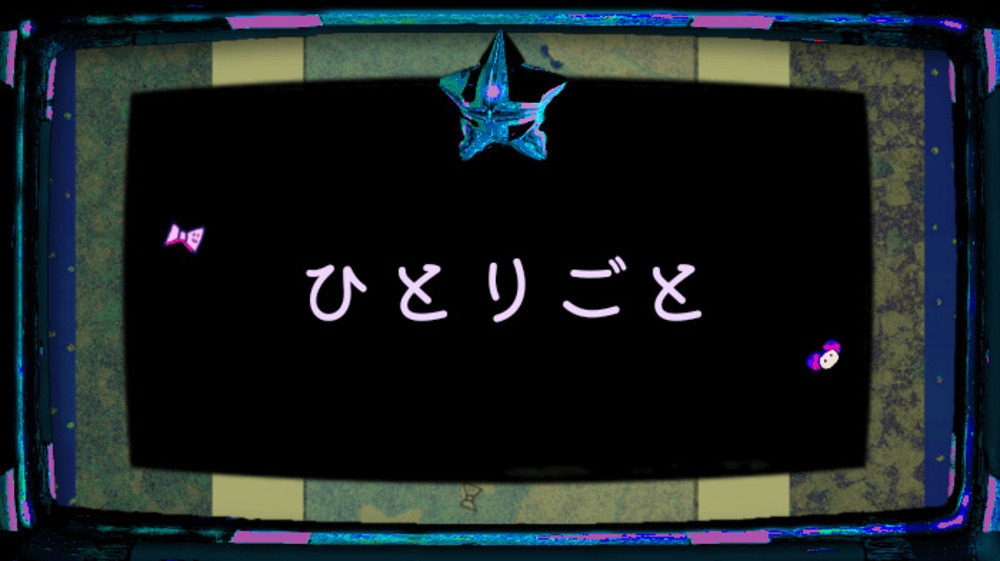 PHPバージョン上げた