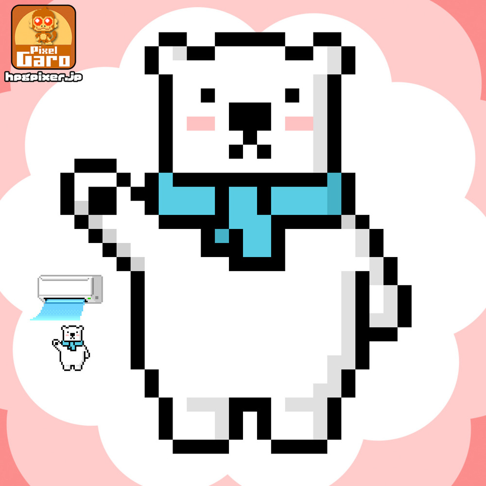 【ドット絵素材】白くま