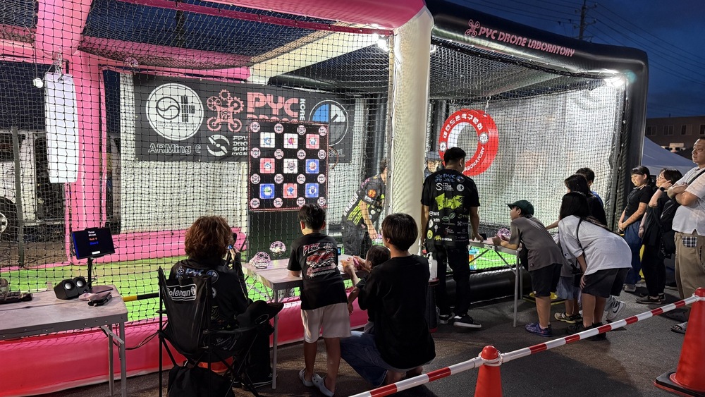 NEO AMA FESへ参戦