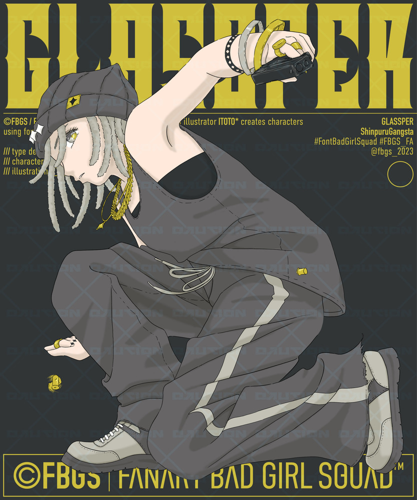 #FBGS_FAグラスパーちゃん