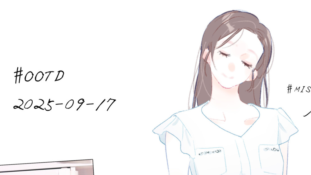 OOTD 2025-09-17