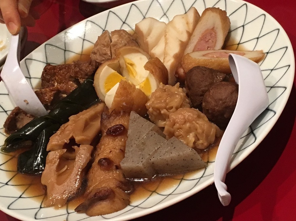 社畜＼(^o^)／