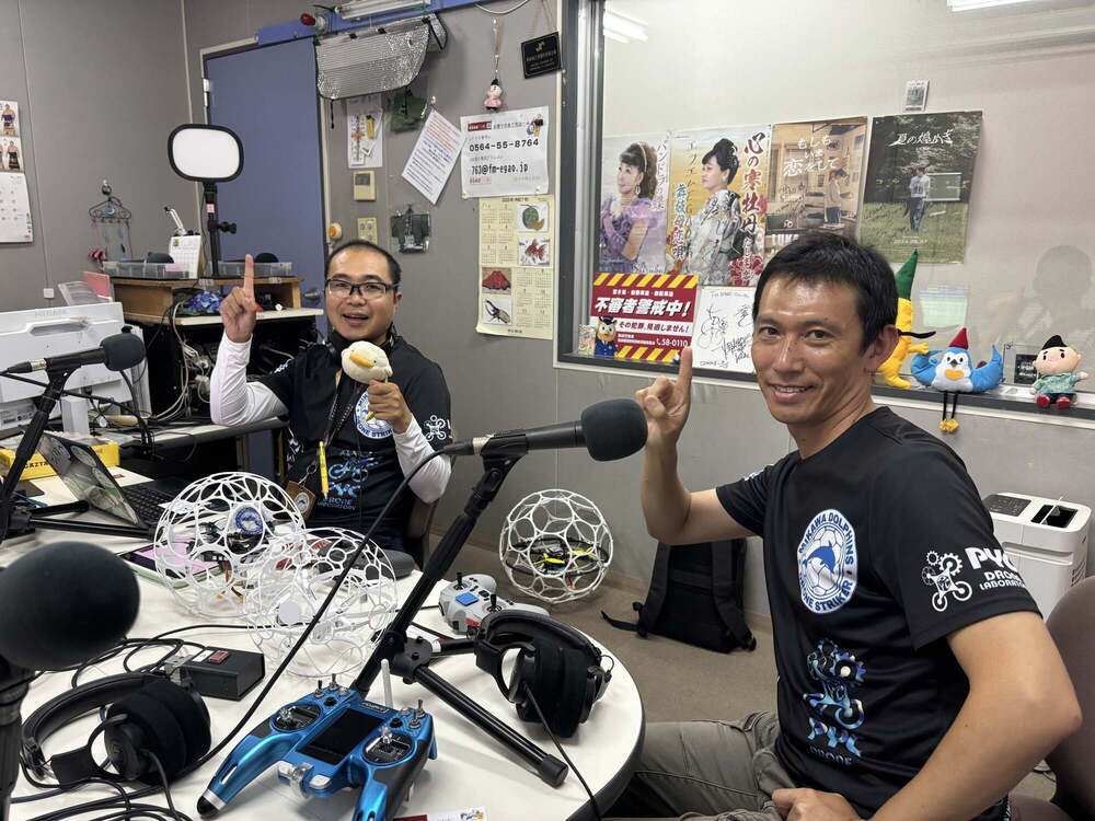 三河ドルフィンズがラジオ出演いたしました！