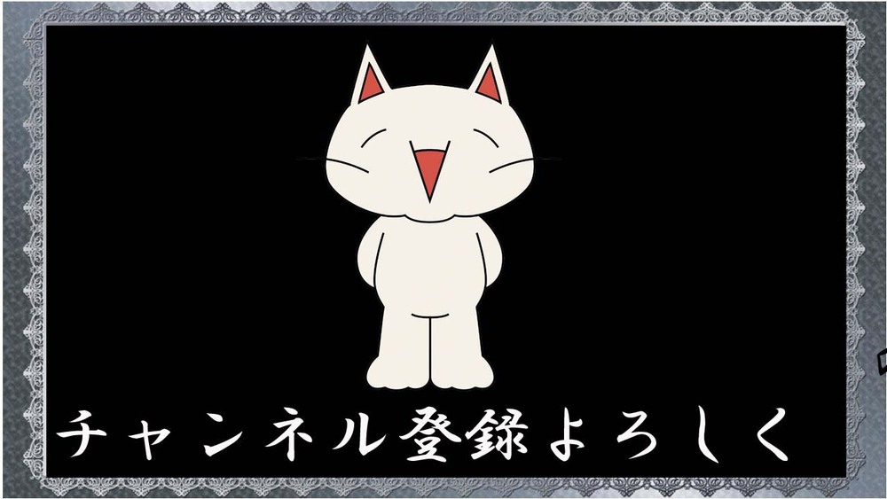 2025年9月内のOFUSEリクエストを締め切りとさせていただきます。