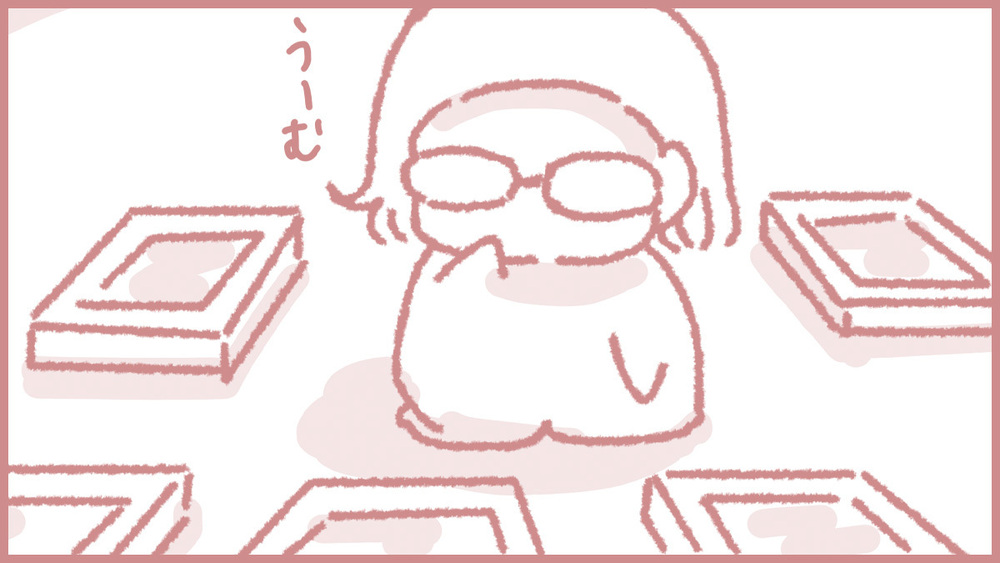 エッセイ漫画【9月22日ごろ】個展の作品展示順に悩む