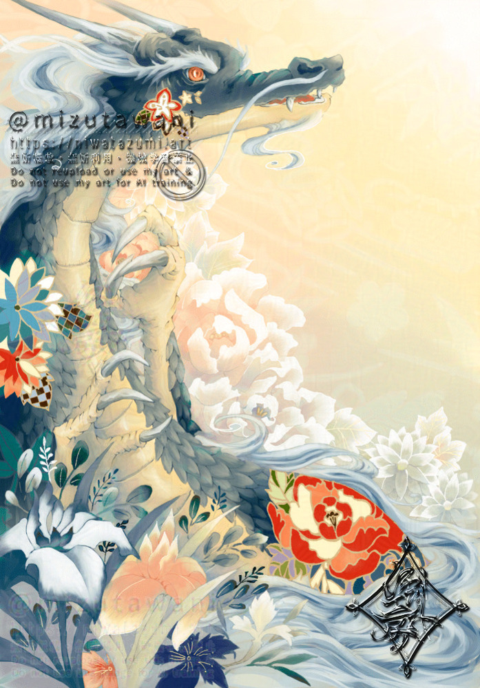 【年賀2012】高解像度版＆下描き＆線画