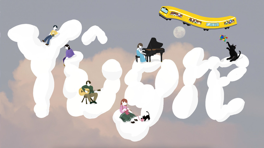 #12 「ユウグレ」あと語り