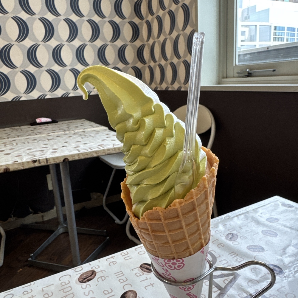 むー