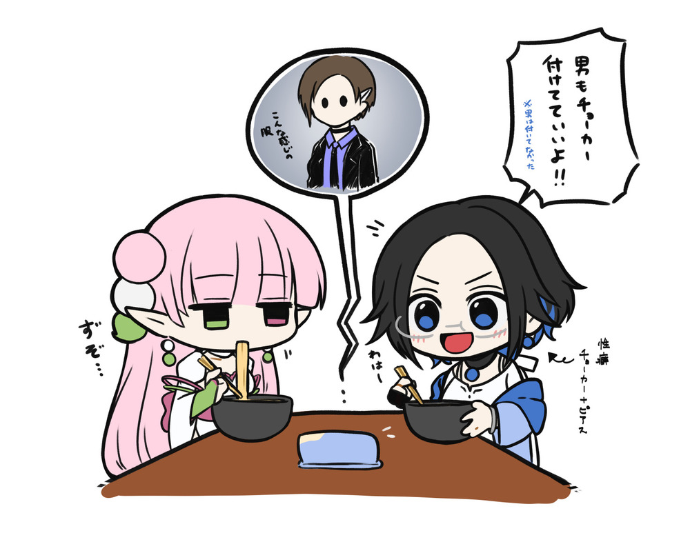 9月の活動まとめ