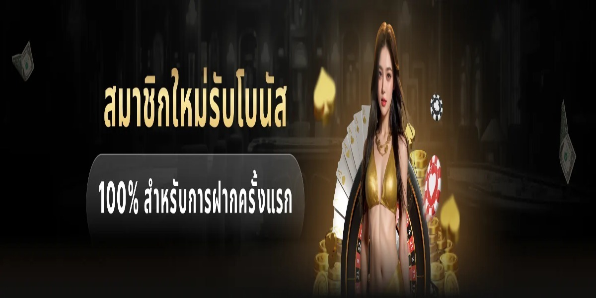 Https//chokbet.onl/ - Khám phá thế giới giải trí đỉnh cao