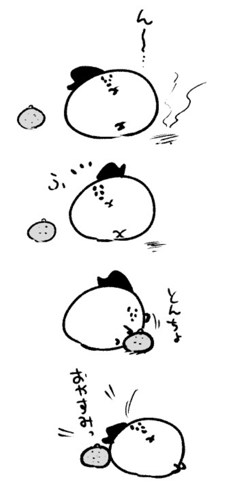 2025年10月8日 まちゅがき