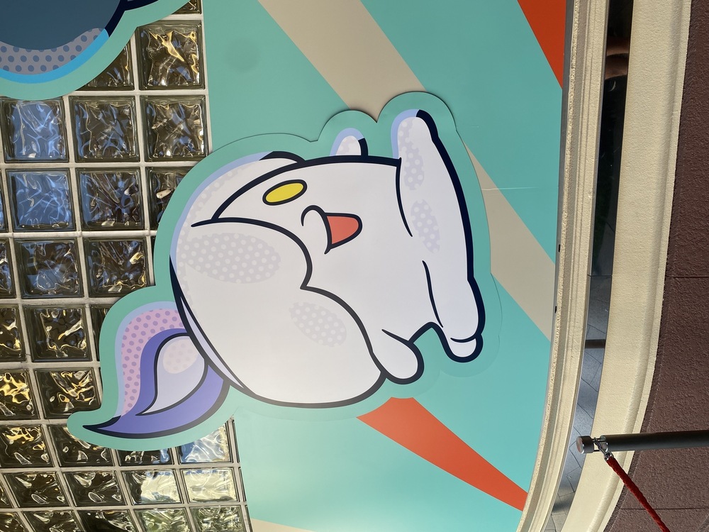 旅