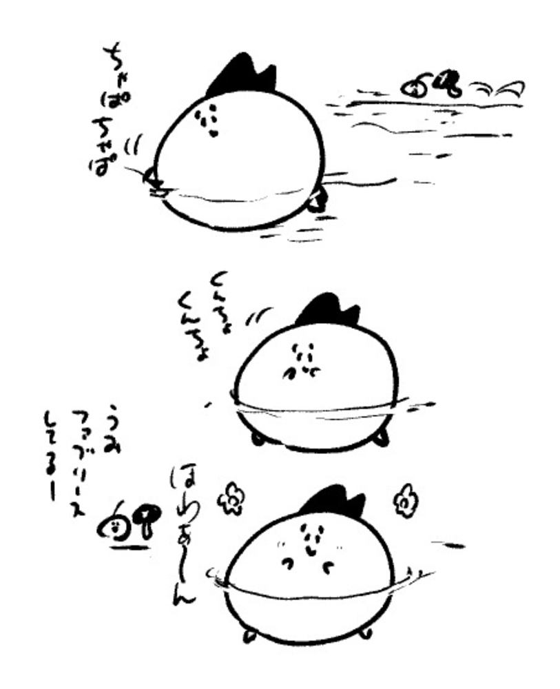 2025年10月11日 まちゅがき