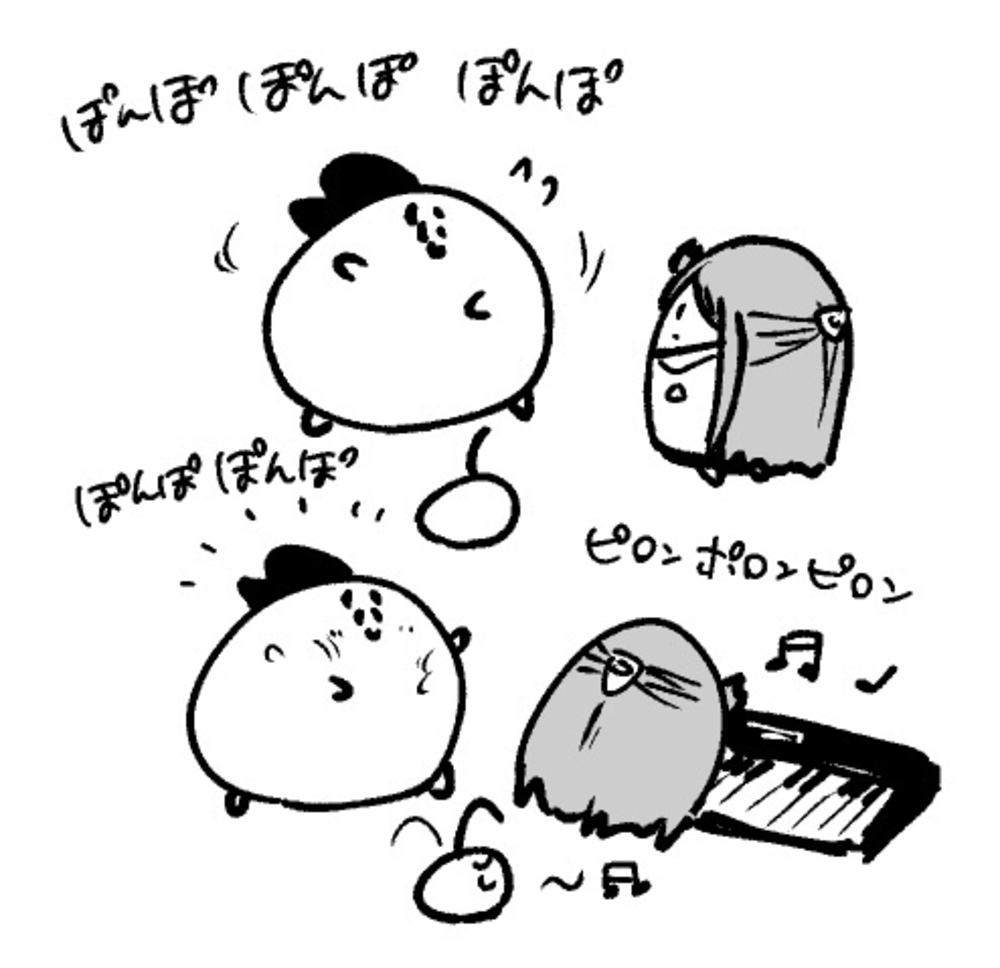 2025年10月13日 まちゅがき