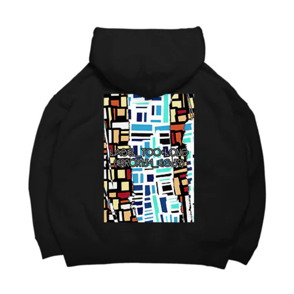 error_154