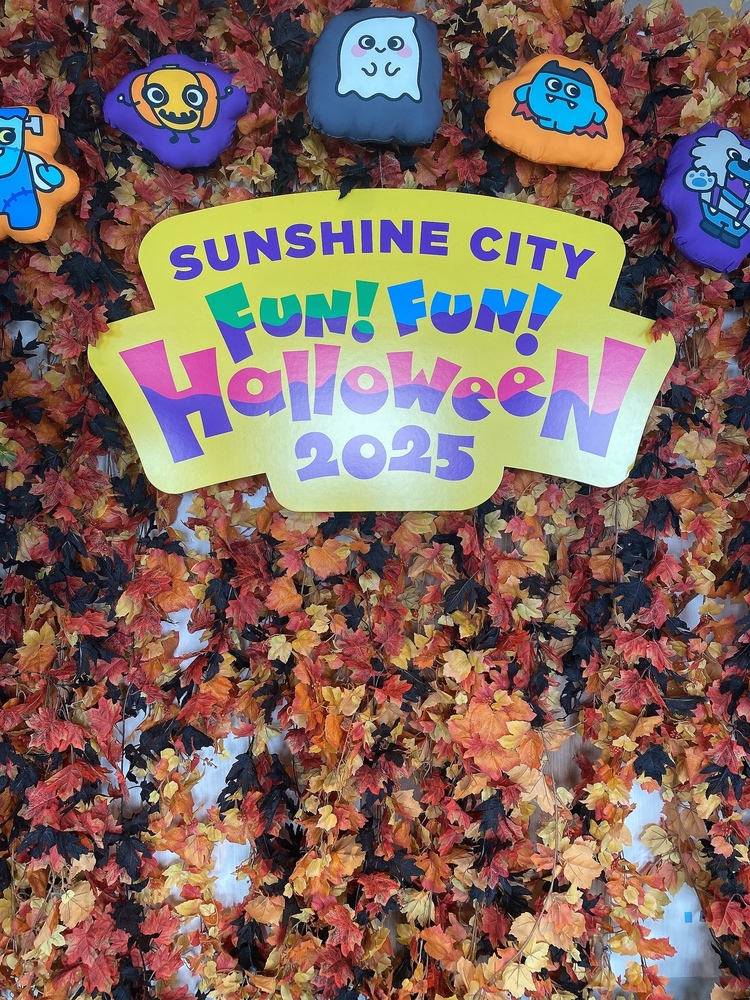🎃