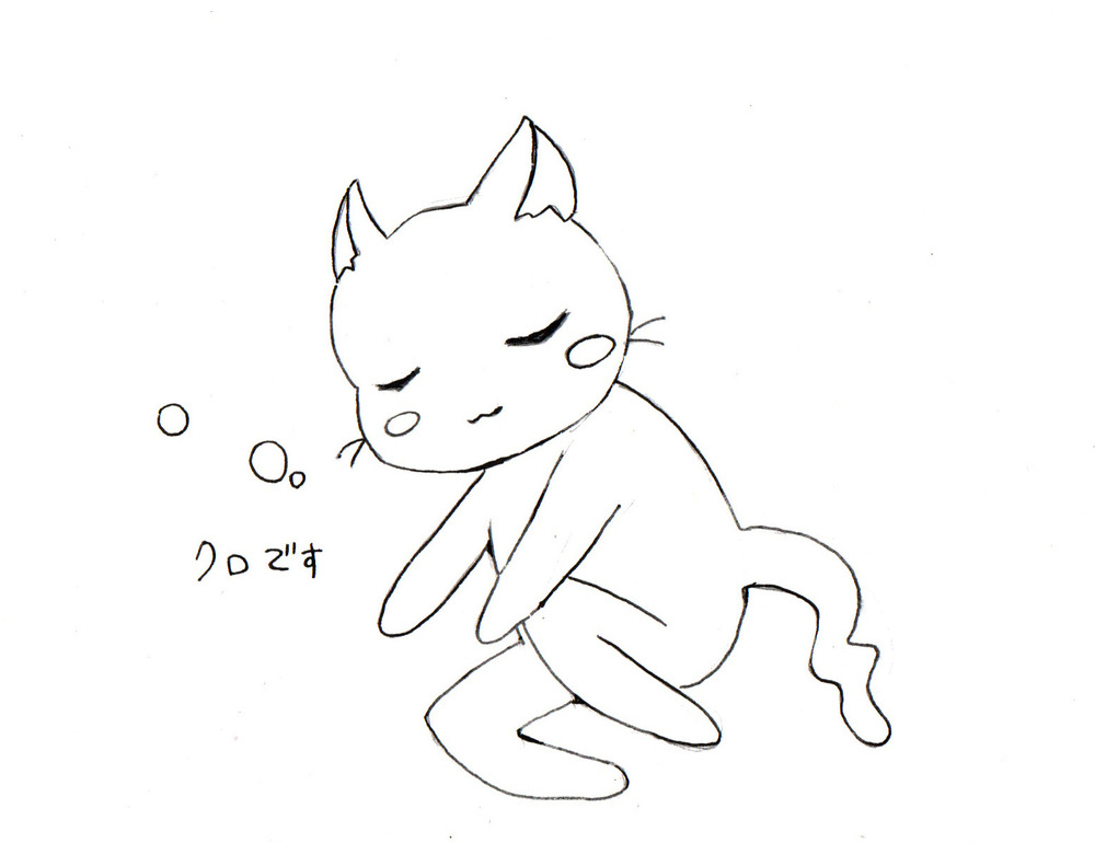 クロ、チビです。