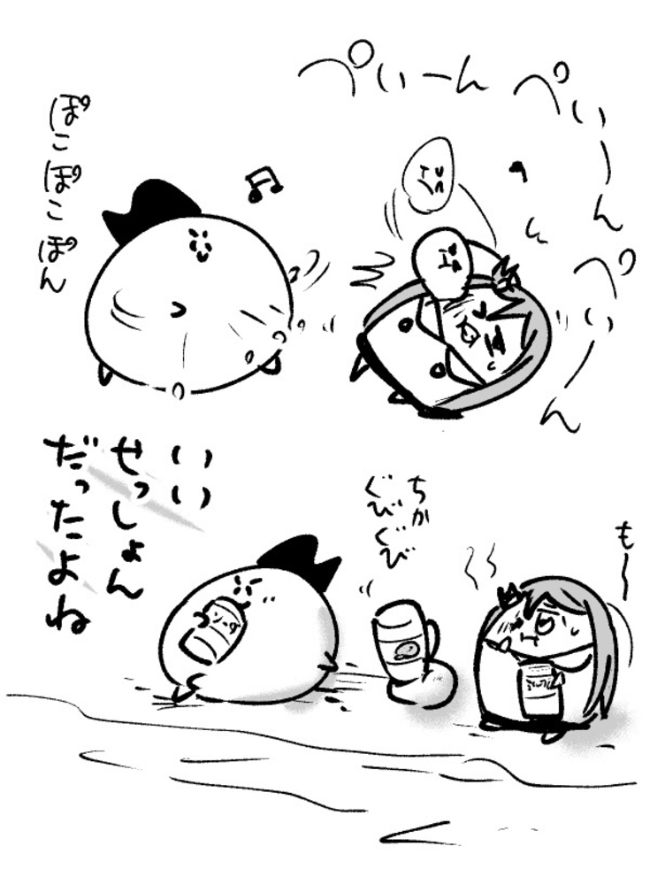 2025年10月17日 まちゅがき