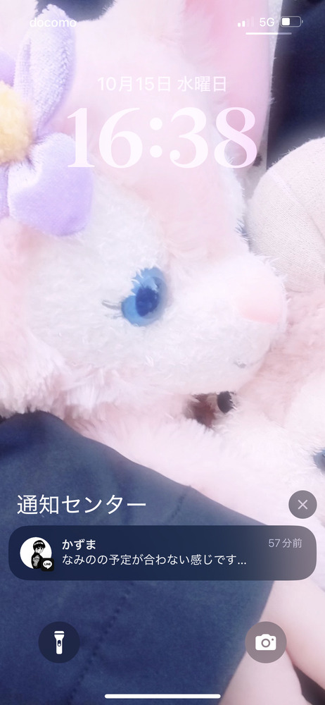 ‎🤍自宅えんじぇるします꒰ঌ(ㅣㅡ ＜)໒꒱‎🤍