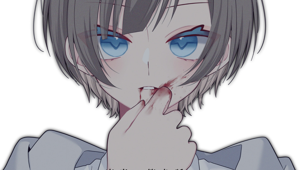 序章：第参話｜裏噺