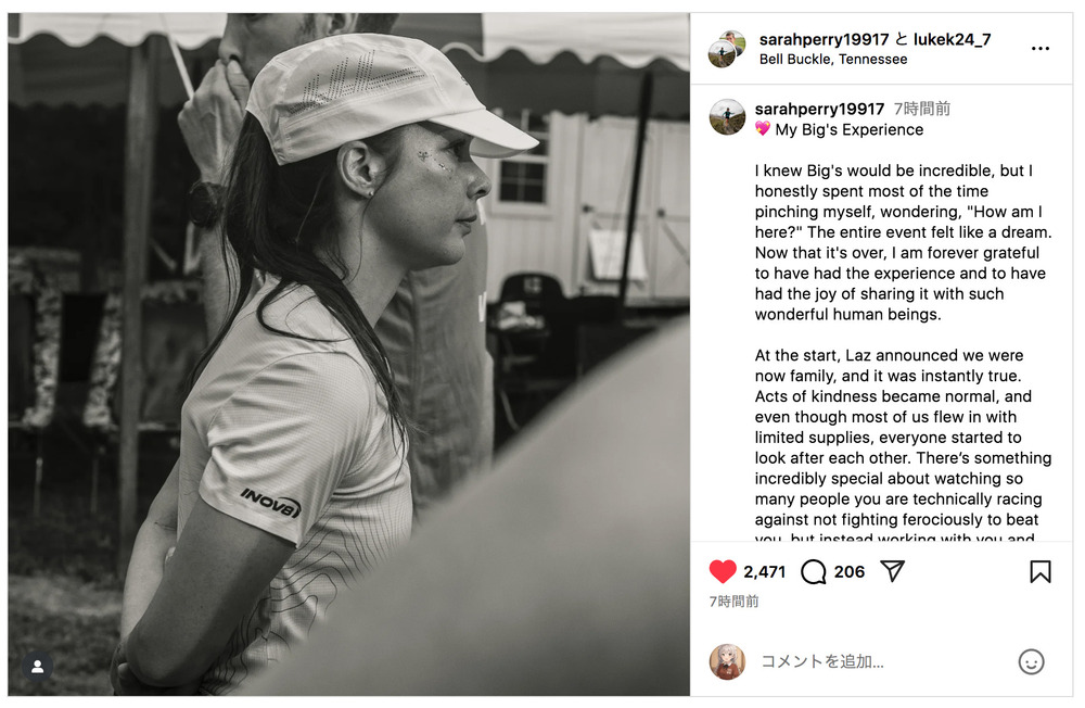 サラちゃんのポスト翻訳してみた①(全体公開)